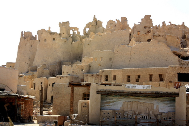 Shali Ruins At Siwa Oasis The Luna Legacy Book By Paula Wynne